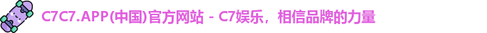 c7c7.app
